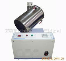 东莞市优图仪器设备有限公司 整熨洗涤设备与仪器仪表产品一览