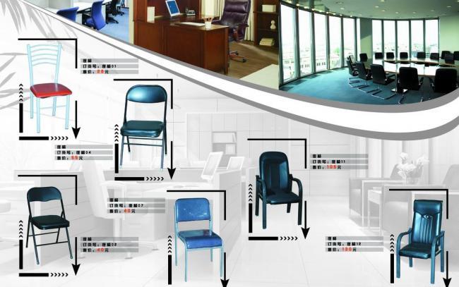 智能停车新时代 从座椅图片到高效停车场设备