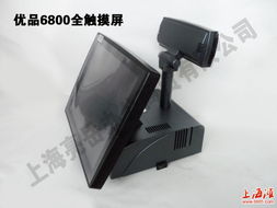 上海亮岳 一站式办公解决方案专家