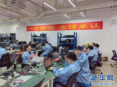 专精特新看中国 | 滴水成洋 广东仪器仪表“小巨人”自信迈向聚光灯